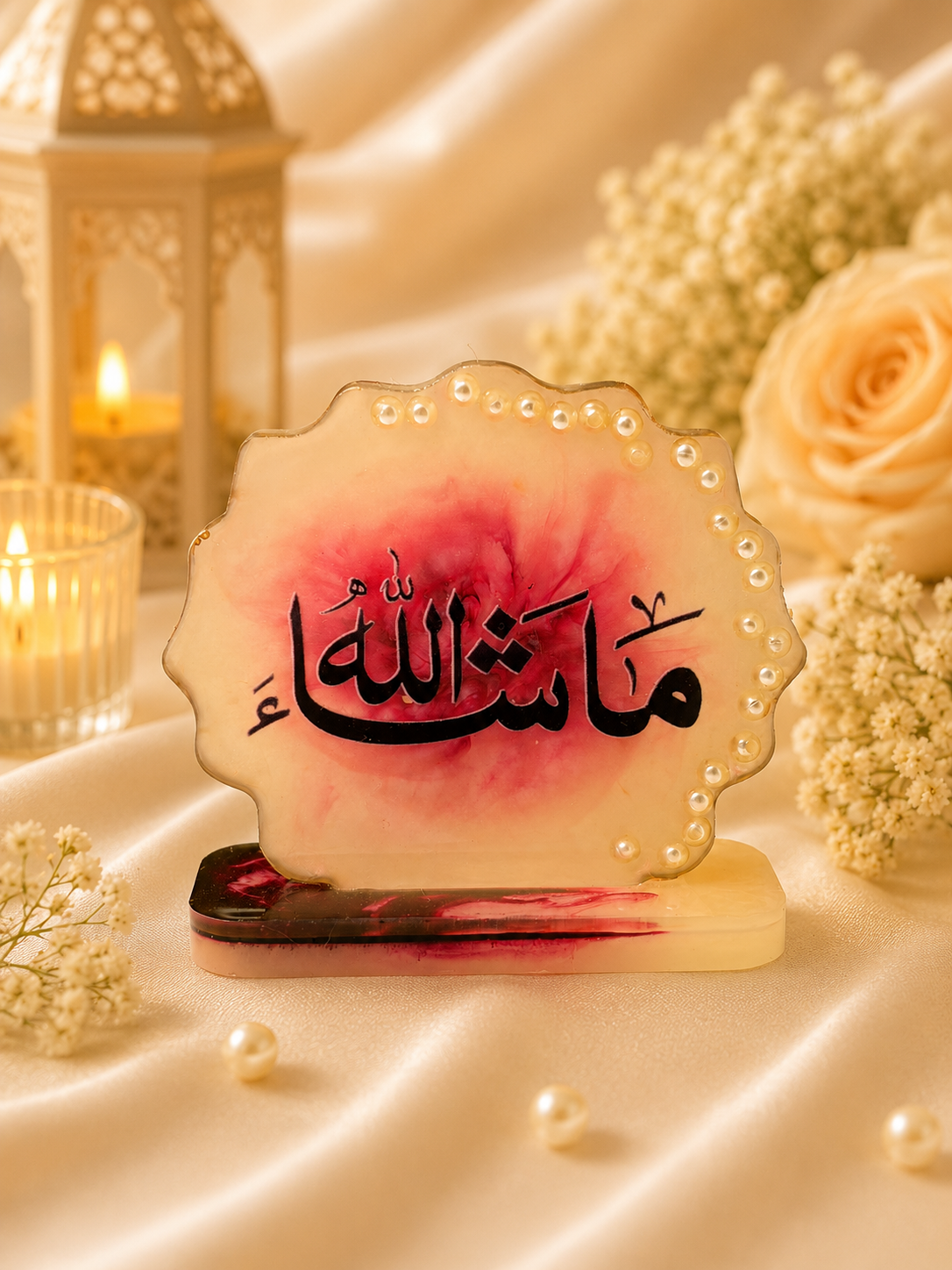 Luxury Islamic Resin Standy Frame