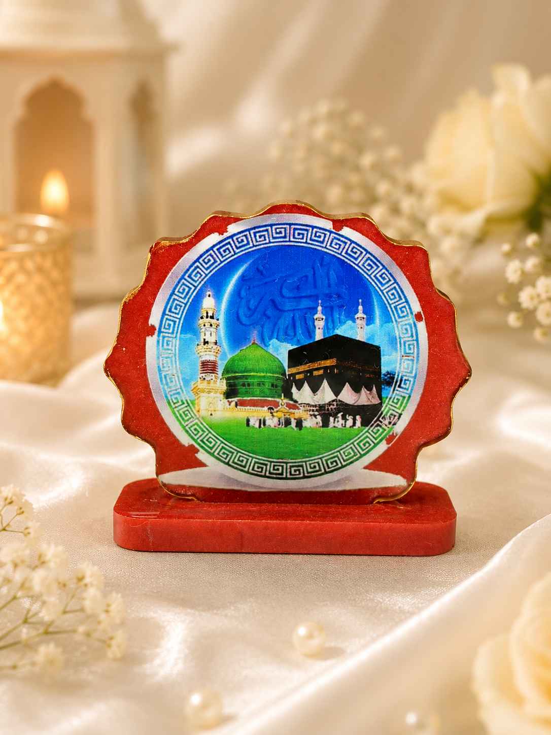 Islamic Resin Standy Frame 