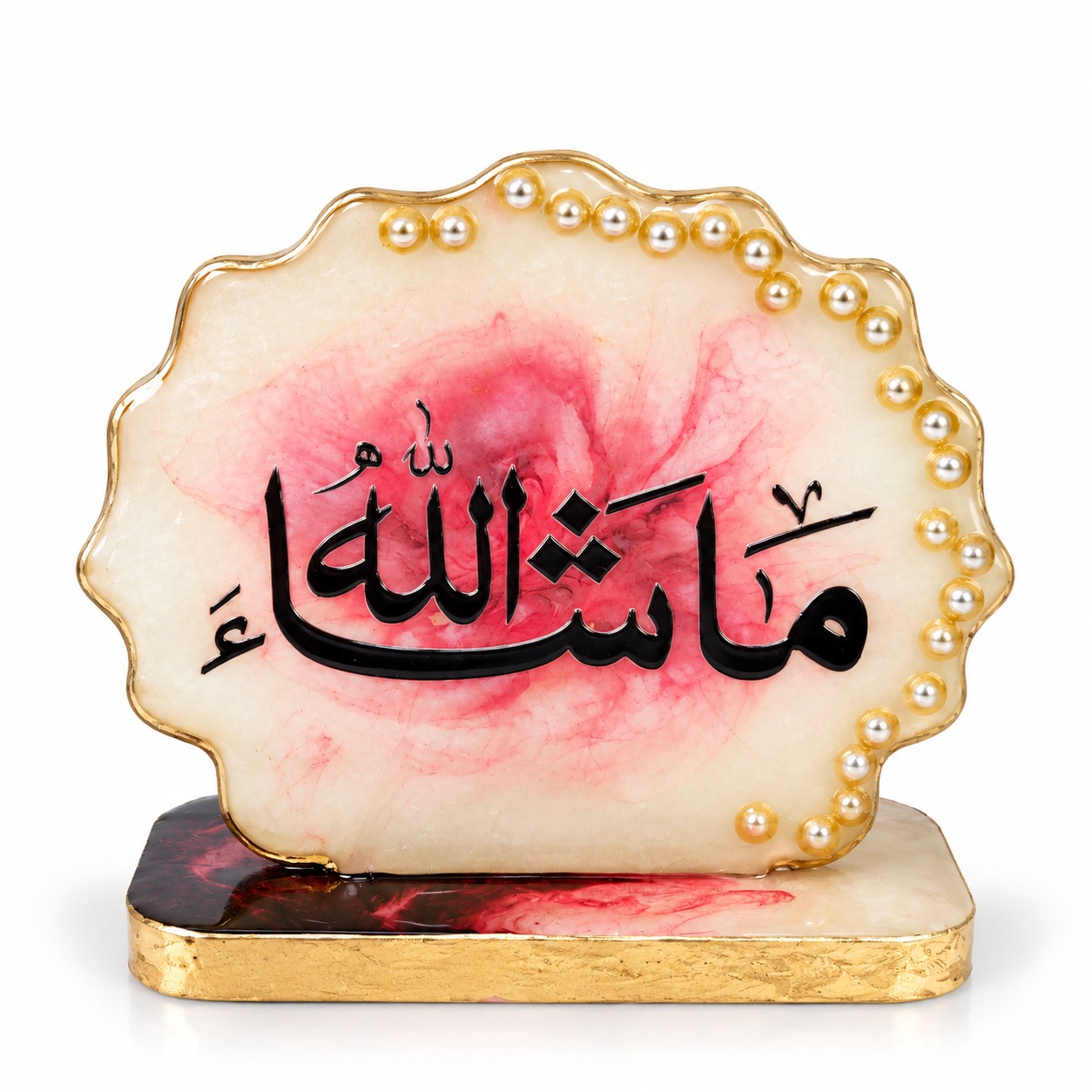 Resin “MashaAllah” Islamic Showpiece