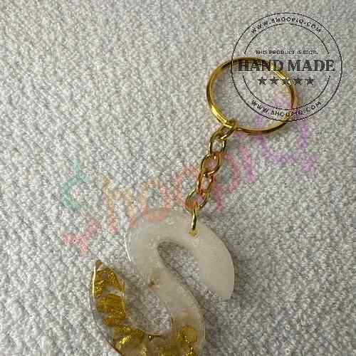 Alphabet Resin Keychain - S