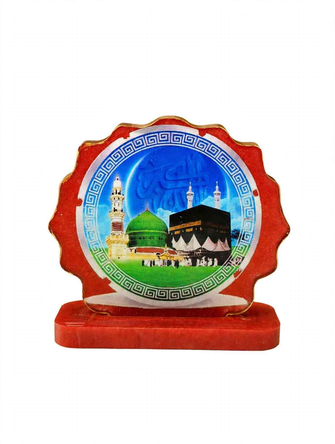 Islamic Resin Standy Frame 
