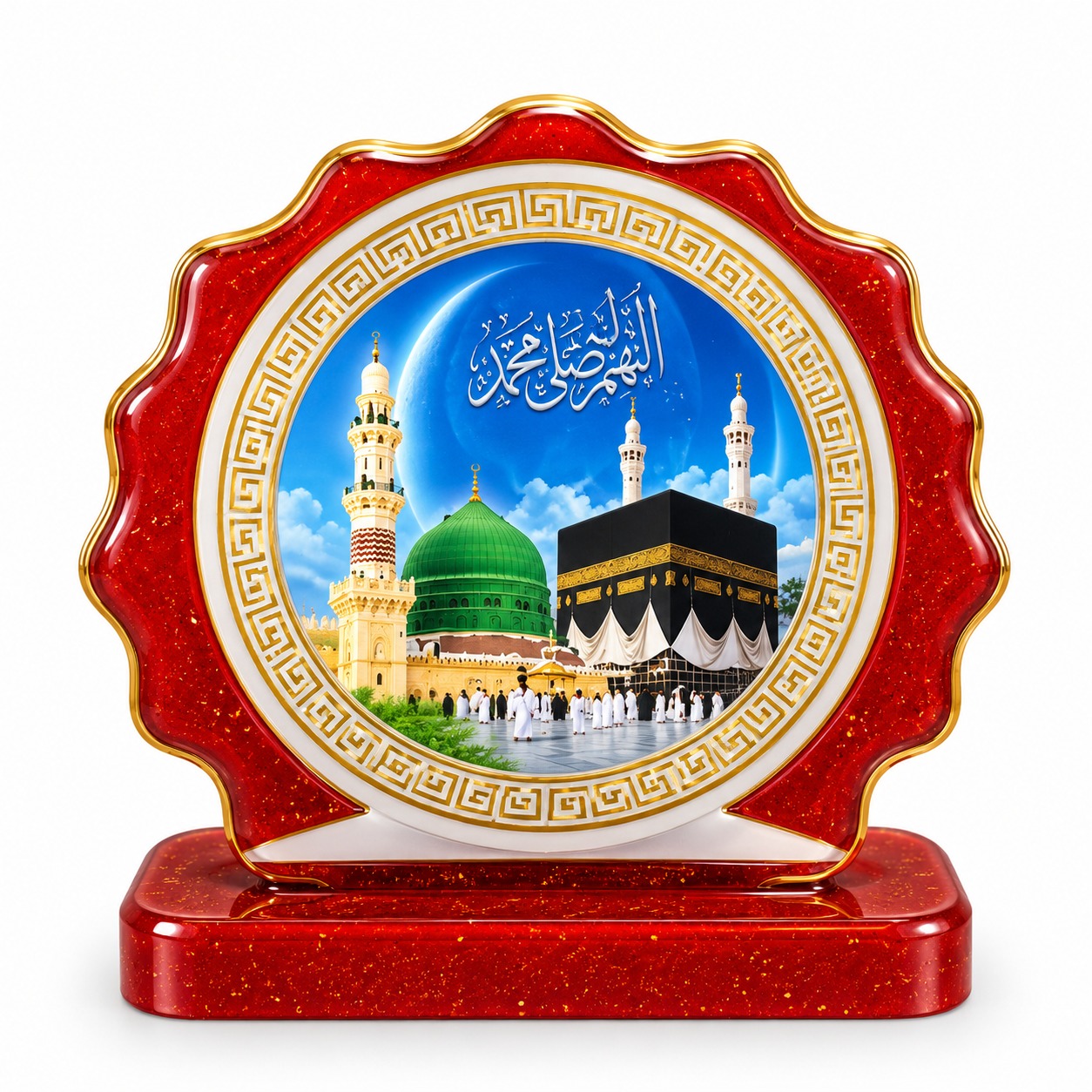 Islamic Resin Showpiece