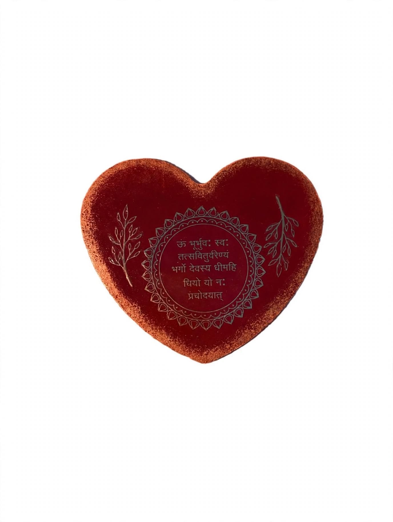 Gayatri Blessing Wall Art