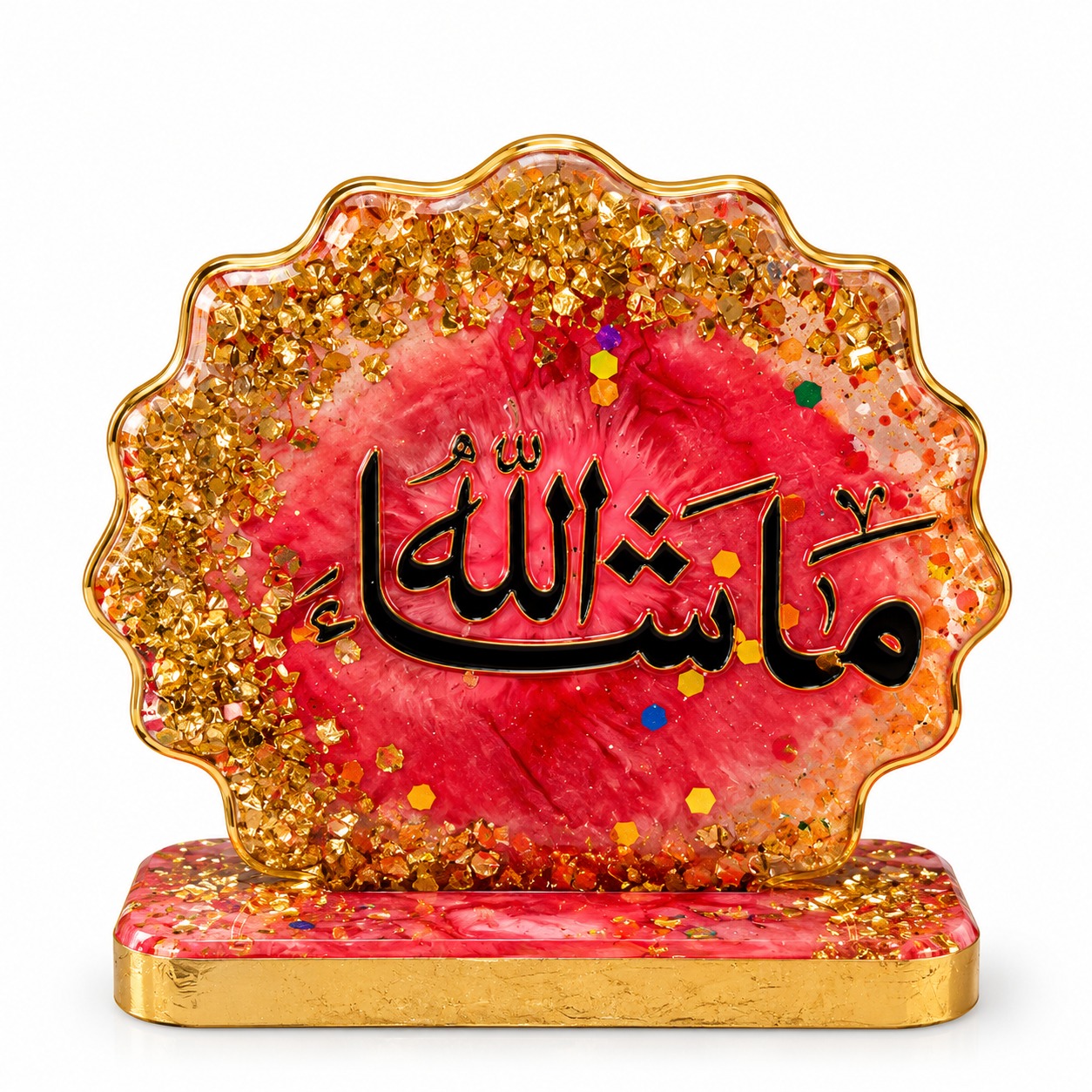 Islamic Resin Showpiece