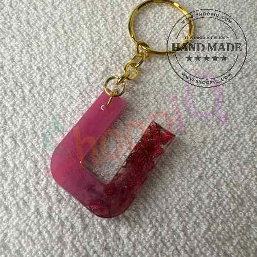 Alphabet Resin Keychain - U