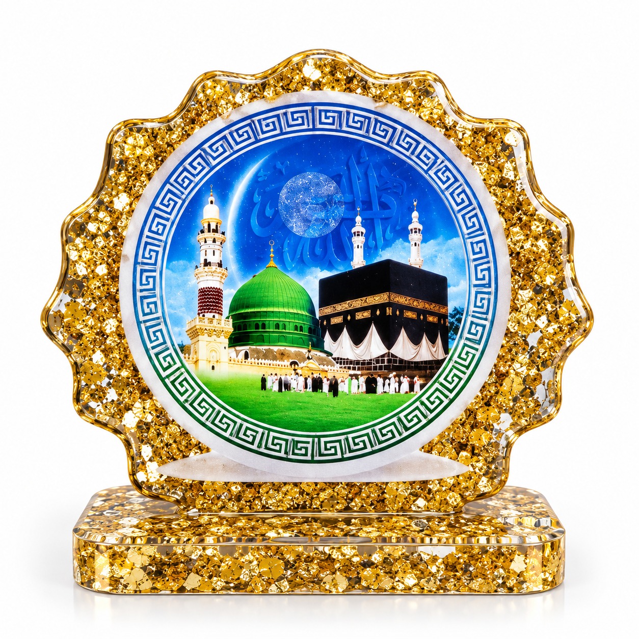 Golden Resin Islamic Showpiece