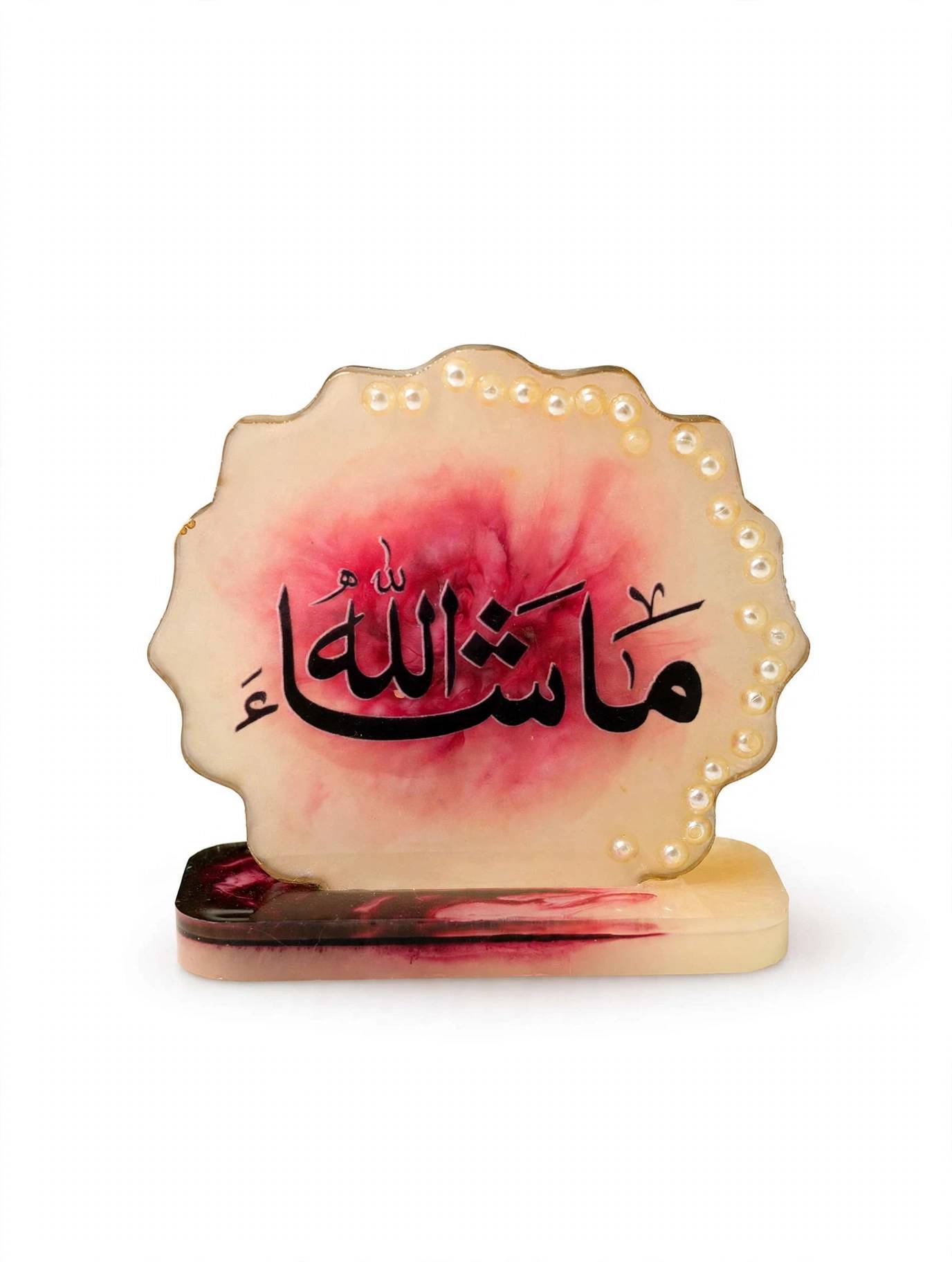 Luxury Islamic Resin Standy Frame