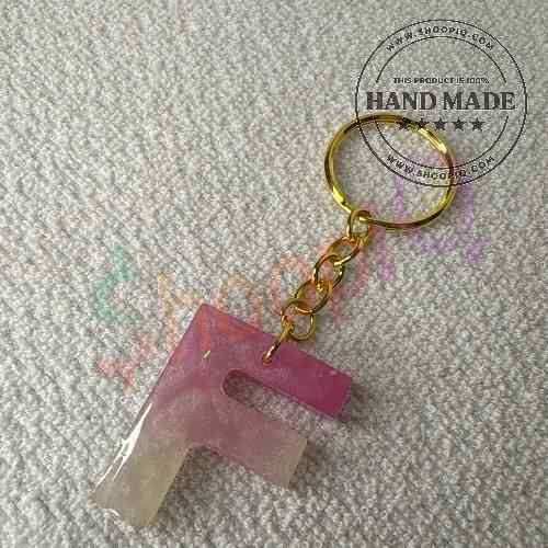 Resin Luxury Keychain