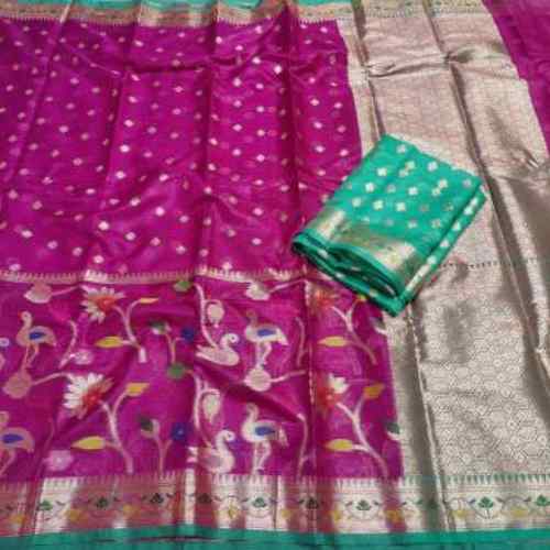 Rani Pink Zari Border Saree