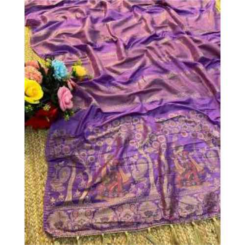 Lavender Purple / Lilac Stunning Zari Saree!