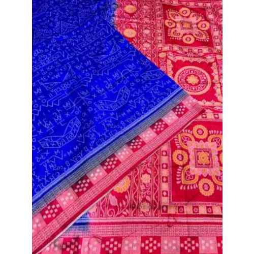 Royal Blue with Red Border Mathematic Bangalore silk saree