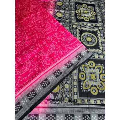 Rani Pink with Black & Gold Border Mathematic Bangalore silk saree