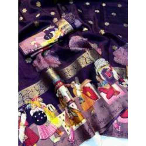 Regal Amethyst Art dola silk sarees with pen kalamkari design