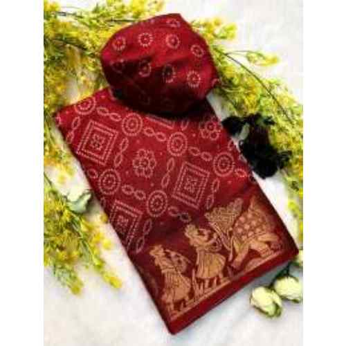 Classic Red Dola Silk Saree