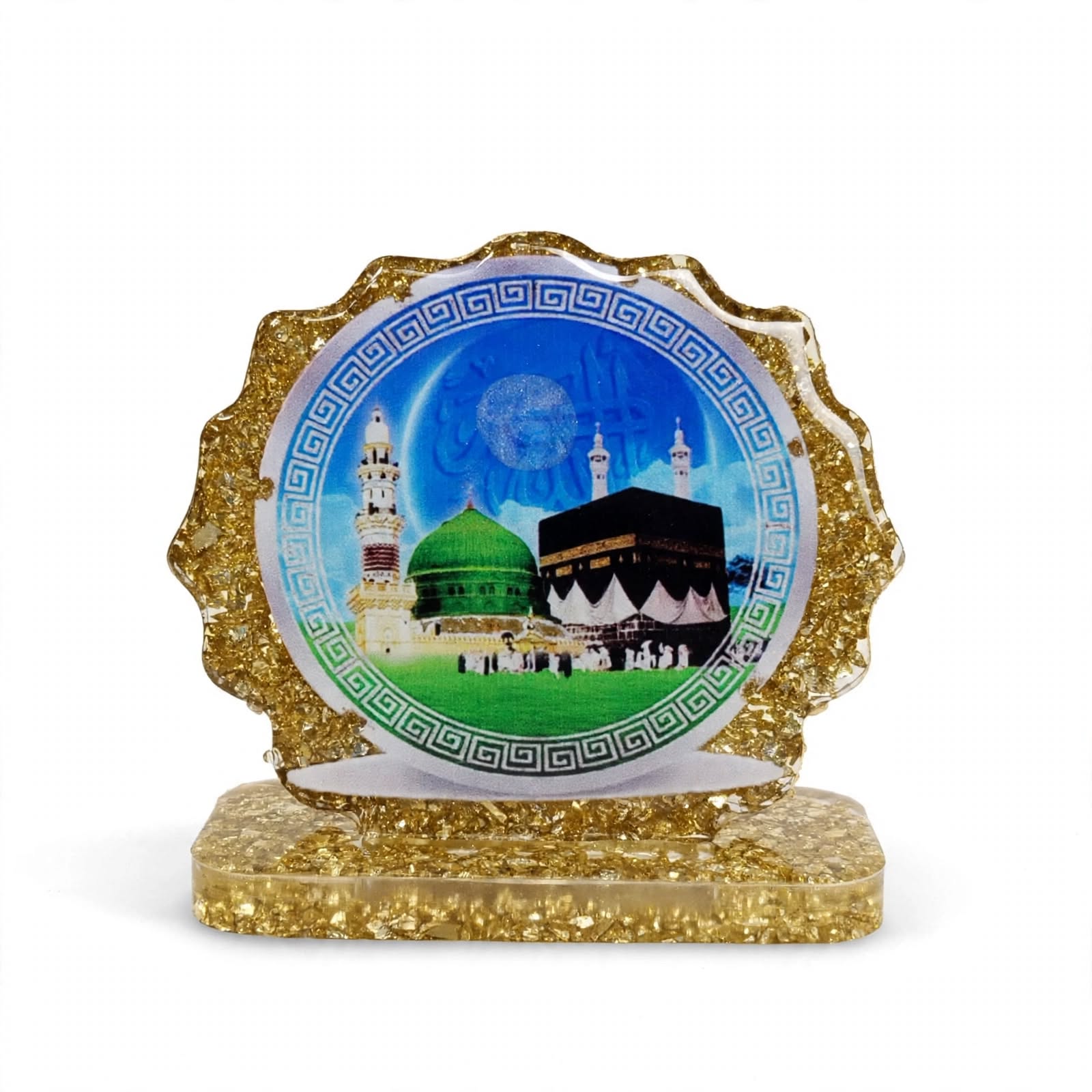 Golden Resin Islamic Showpiece