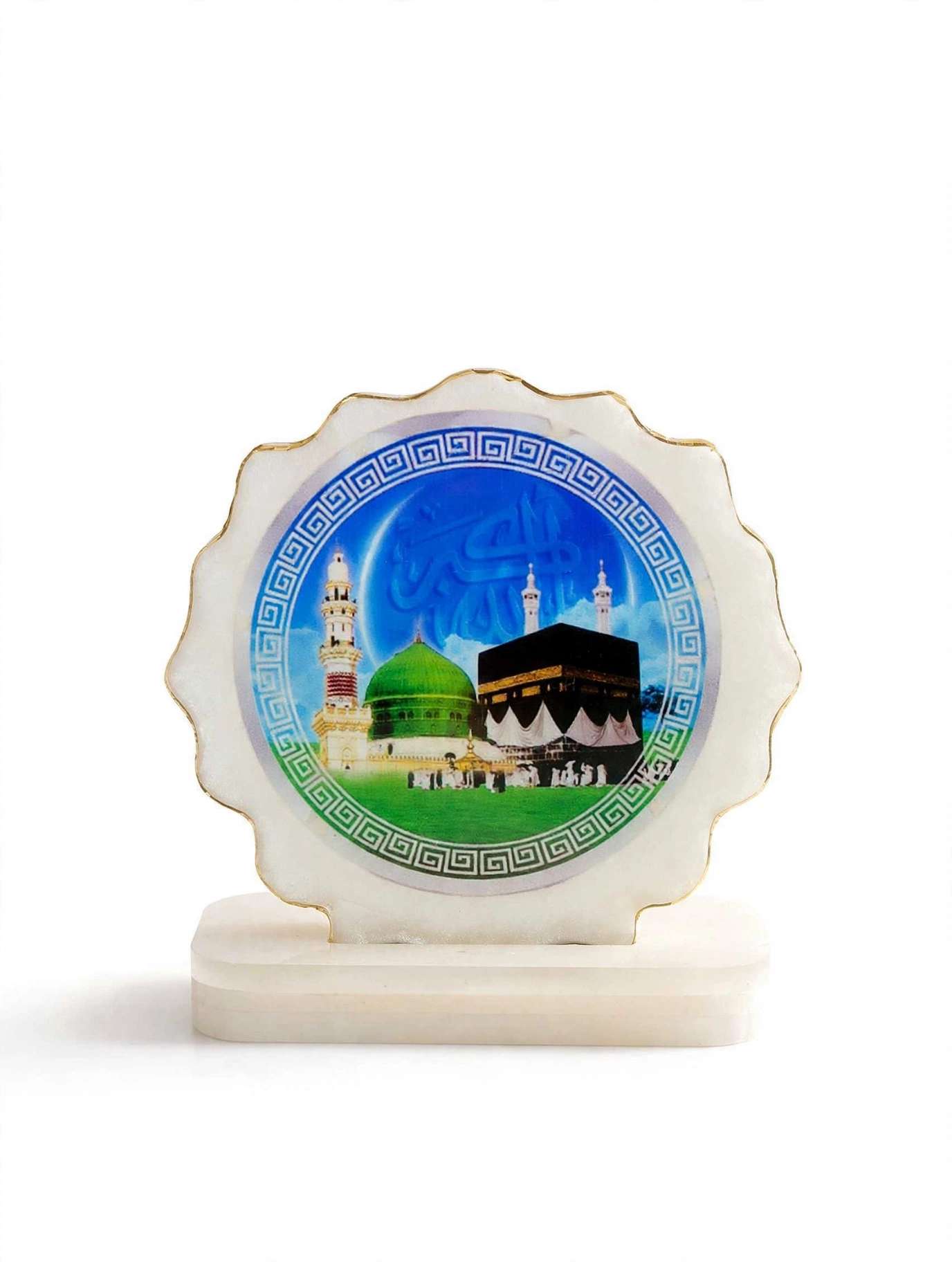 Islamic Resin Standy Frame